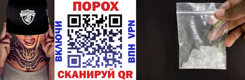 Amphetamine VHQ  Купить закладки  Омутнинск 