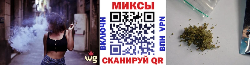 БУТИРАТ BDO 33%  Купить где  Омутнинск 