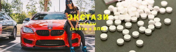 ПСИЛОЦИБИНОВЫЕ ГРИБЫ Дмитриев