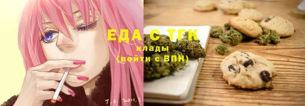 герыч Дмитровск