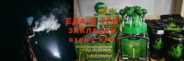 ПСИЛОЦИБИНОВЫЕ ГРИБЫ Дмитриев