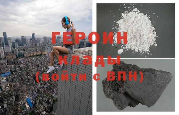 ПСИЛОЦИБИНОВЫЕ ГРИБЫ Дмитриев