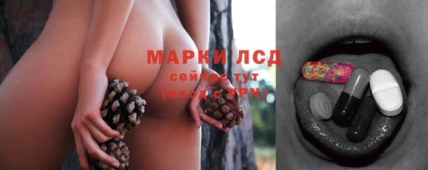 альфа пвп VHQ Дмитров