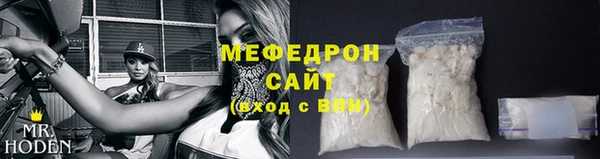 герыч Дмитровск