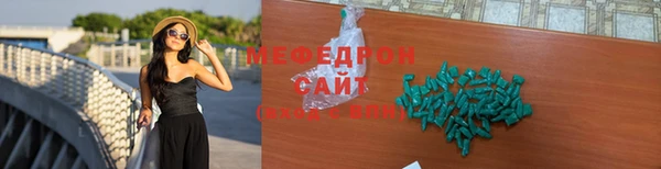 ПСИЛОЦИБИНОВЫЕ ГРИБЫ Дмитриев