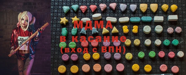 герыч Дмитровск