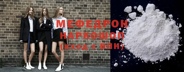 герыч Дмитровск