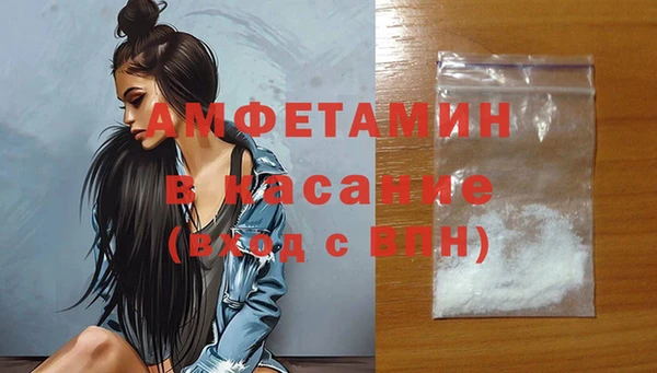 герыч Дмитровск