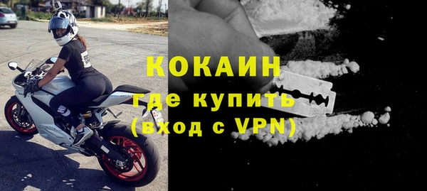 герыч Дмитровск