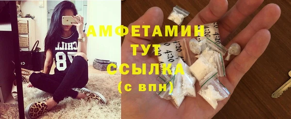 герыч Дмитровск