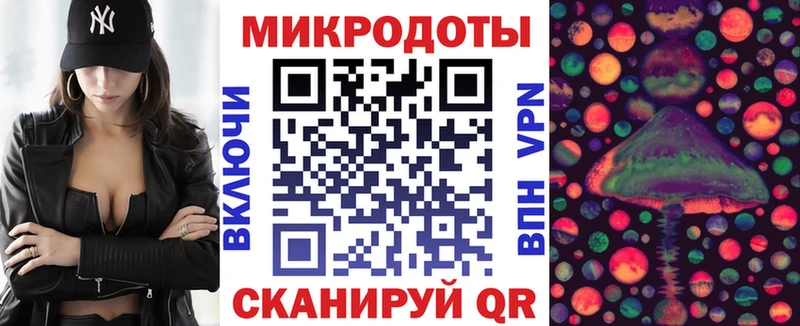 Псилоцибиновые грибы мухоморы  Купить  Омутнинск 